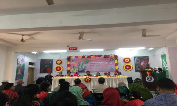 ১৬ ডিসেম্বর ২০২৩