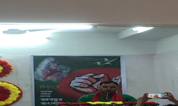 ১৬ ডিসেম্বর ২০২৩