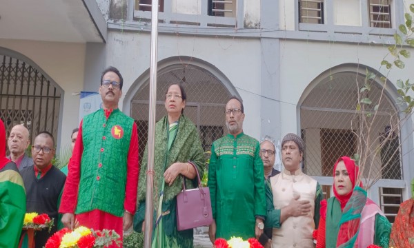 ১৬ ডিসেম্বর ২০২৩