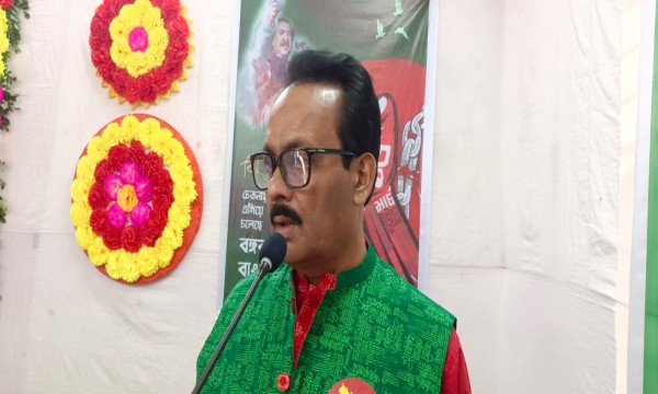 ১৬ ডিসেম্বর ২০২৩
