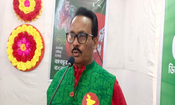 ১৬ ডিসেম্বর ২০২৩