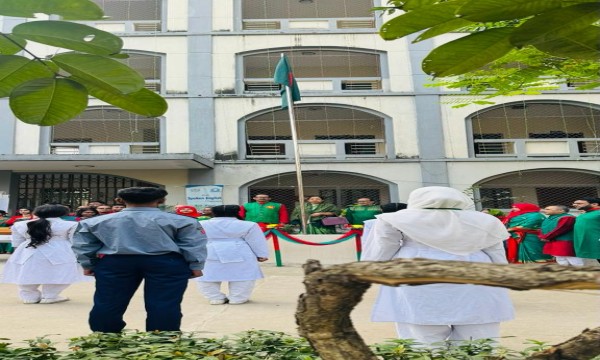 ১৬ ডিসেম্বর ২০২৩