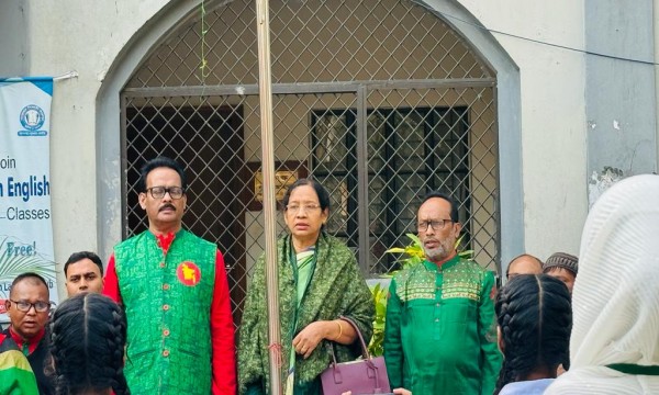 ১৬ ডিসেম্বর ২০২৩