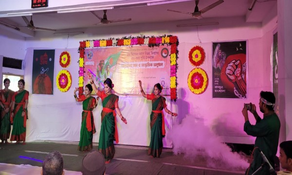 ১৬ ডিসেম্বর ২০২৩