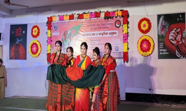 ১৬ ডিসেম্বর ২০২৩