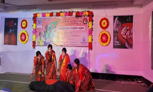 ১৬ ডিসেম্বর ২০২৩