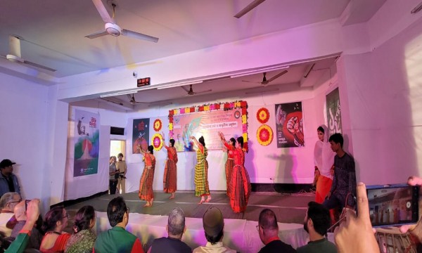 ১৬ ডিসেম্বর ২০২৩