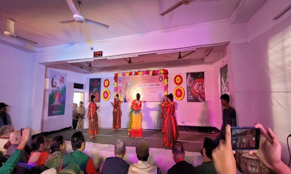 ১৬ ডিসেম্বর ২০২৩
