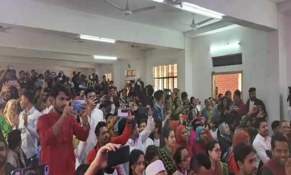 ১৬ ডিসেম্বর ২০২৩