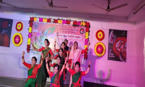১৬ ডিসেম্বর ২০২৩
